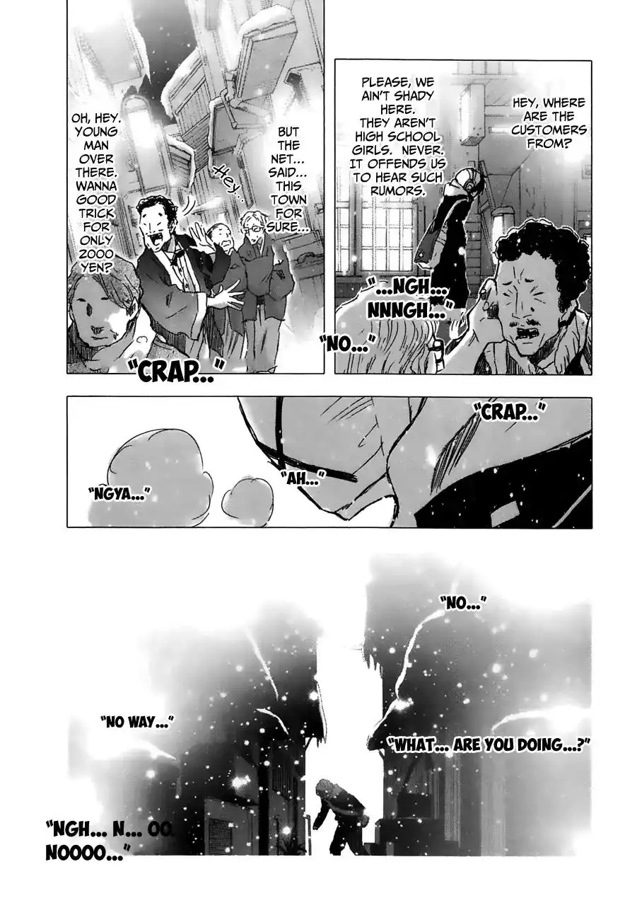 Yuki ni Tsubasa Chapter 24 19